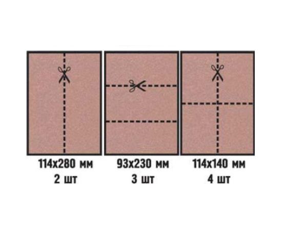 Наждачная бумага по стали и металлу (230х280 мм; зерно 40; электрокорунд) KWB 820-040 – изображение 3