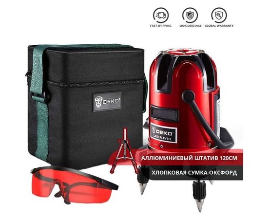 Лазерный уровень DEKO LL57 SET 2 065-0280 – изображение 5