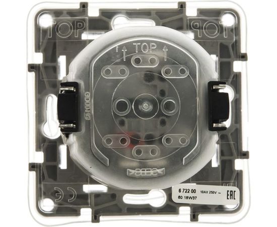 1-клавишный переключатель Legrand ETIKA IP44 белый 672200 – изображение 2