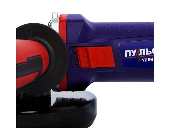 Угловая шлифмашина ПУЛЬСАР УШМ 125-820 792-438 – изображение 2