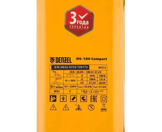 Аппарат инвертор дуговой сварки 180 А, ПВ DENZEL DS-180 Compact 94372 – изображение 3