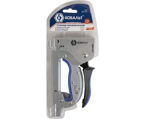 Механический степлер КОБАЛЬТ 240-676 – изображение 3