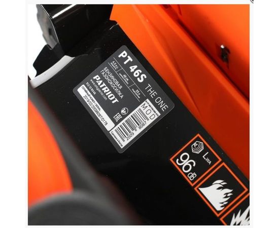 Бензиновая газонокосилка PATRIOT PT 46S 512109046 – изображение 9