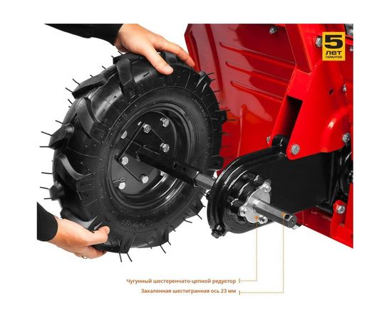 Бензиновый мотоблок ЗУБР МТБ-400 – изображение 7