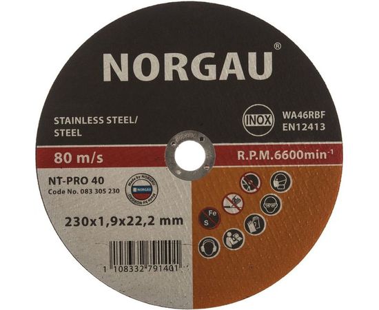 Диск отрезной Inox 230х1.9х22.2 мм NORGAU 083305230 