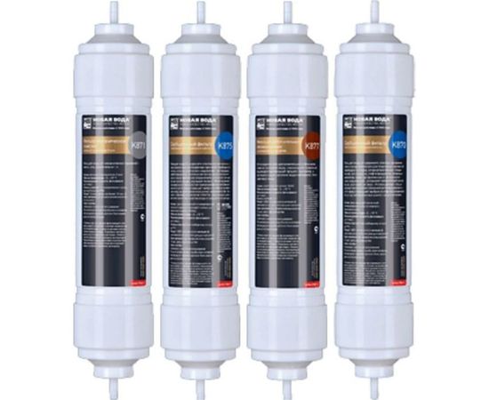 Набор картриджей для фильтра М312 Prio Новая вода К 684 