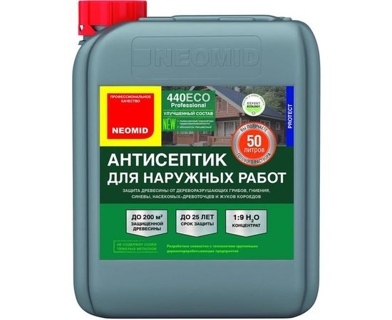 Деревозащитный состав для наружных работ Neomid 440 eco /5 л./-Н-440Е-5/к1:9 