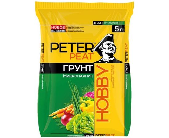 Грунт Peter Peat Hobby Микропарник 5 л Х-03-5 