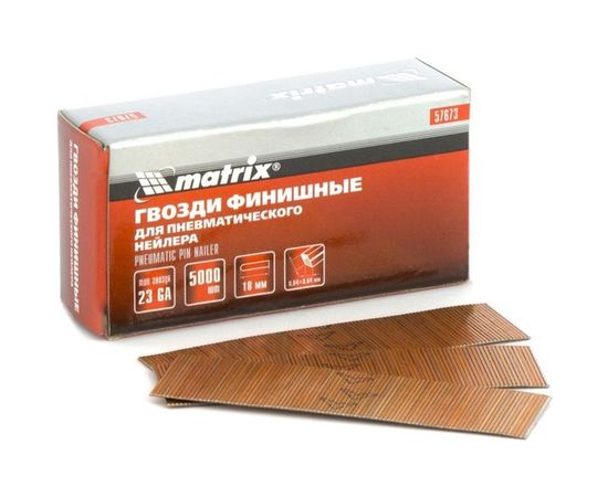 Финишные гвозди MATRIX шпильки 23GA для пн. нейлера финишного 5000 шт 57673 