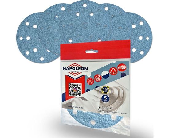Набор шлифовальных кругов на липучке УЛЬТРАТОНКОЕ шлифование NAPOLEON npf-ultrafine 