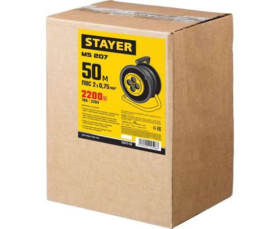 Удлинитель на катушке STAYER "MS 207", 50 м, 2200 Вт, 4 гнезда, ПВС, 55073-50 – изображение 2