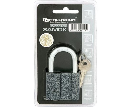 Навесной замок Palladium 601S-60 9301 – изображение 2