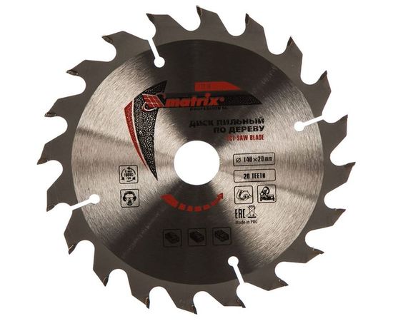 Диск пильный по дереву Professional (140x20 мм; 20Z; кольцо 16/20) MATRIX 73210 – изображение 2