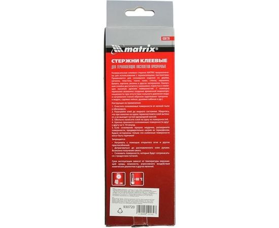 Стержни клеевые прозрачные (11 мм; 200 мм; 6 шт.) MATRIX 930720 – изображение 2