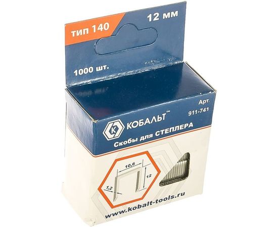 Скобы (1000 шт; 12 мм; Тип 140) для степлера КОБАЛЬТ 911-741 – изображение 3