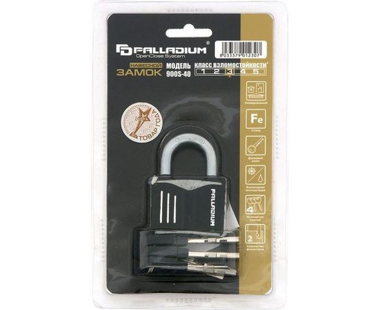 Навесной замок Palladium 900S-40 9228 – изображение 4