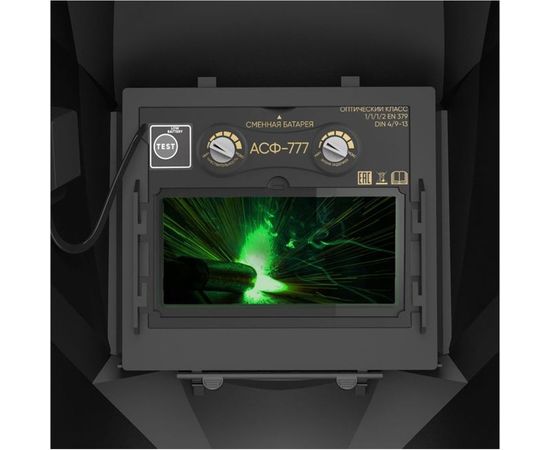 Маска сварщика хамелеон BLACK MASK START 51ST777SS – изображение 3