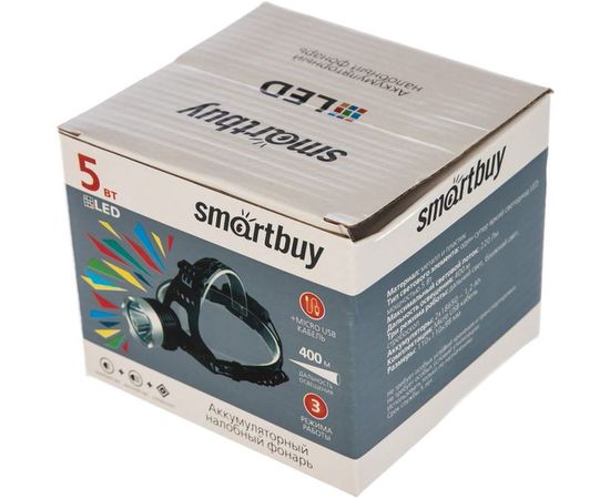 Аккумуляторный налобный фонарь Smartbuy 5 Вт LED SBF-HL023 – изображение 4