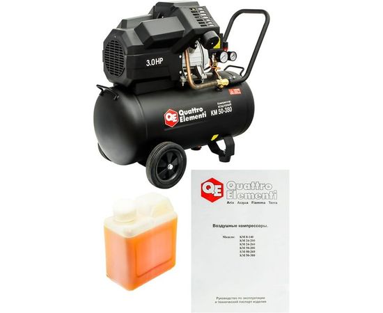 Поршневой масляный компрессор QUATTRO ELEMENTI KM 50-380 248-504 – изображение 3