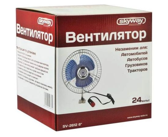 Вентилятор SKYWAY 6 24V S01901004:681 – изображение 2