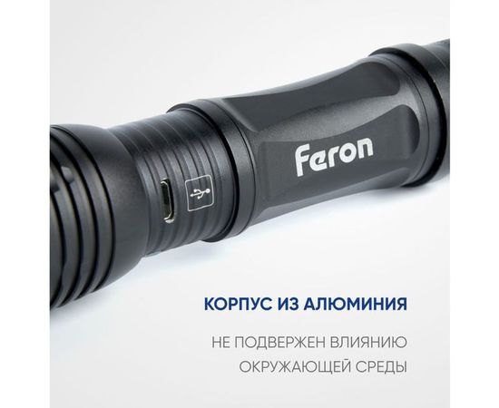 Ручной фонарь FERON с аккумулятором TH2401 USB ZOOM 145x40x40мм, алюминий 41683 – изображение 2