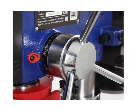 Сверлильный вертикальный станок Белмаш BELMASH DP250-16 S103A – изображение 6