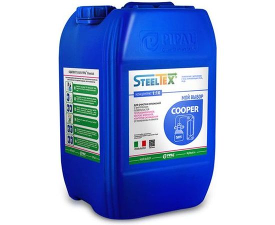 Реагент для промывки теплообменников SteelTEX COOPER 2021020020 