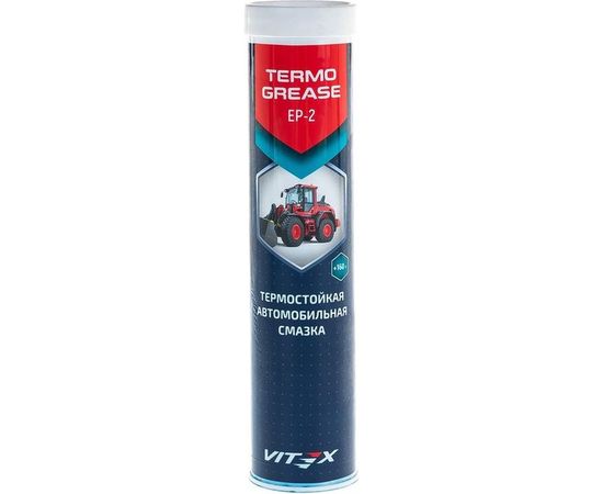 Высокотемпературная смазка VITEX Termo Grease синяя, в тубе, 400 г V904118 