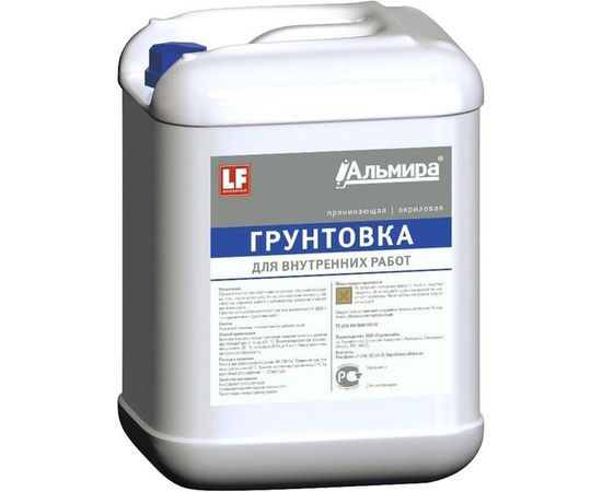 Грунтовка для внутренних работ АЛЬМИРА 1 л 00-00000225 
