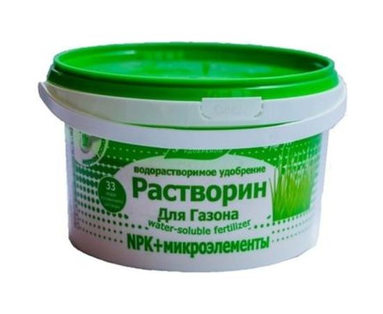 Комплексное минеральное удобрение Буйские удобрения Растворин для газона 0.5 кг 4650100150943 