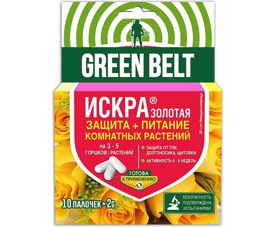 Удобрение для комнатных растений Грин Бэлт Искра ПАЛОЧКИ 10 шт. 01-439 