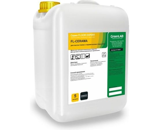Щелочное моющее низкопенное средство ГринЛаб FL-CERAMA 5000 мл канистра FL-062/5 