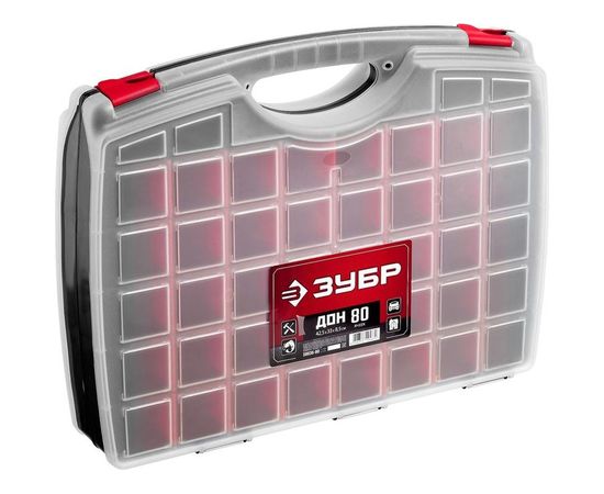 Двухсторонний органайзер, ЗУБР ДОН-80 38036-80 