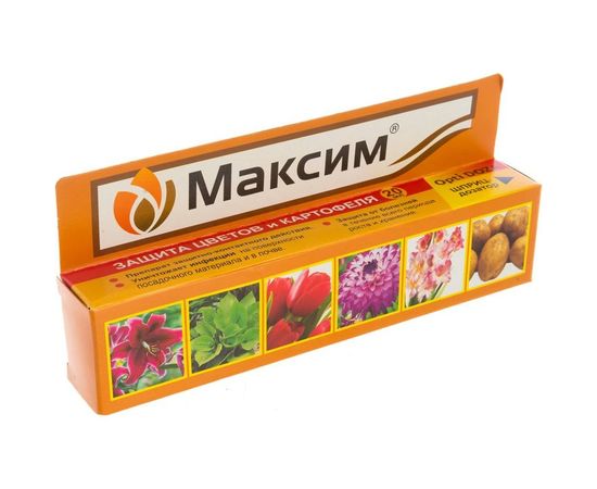 Препарат 20 мл для защиты растений от болезней Максим Ваше Хозяйство 4680028940029 