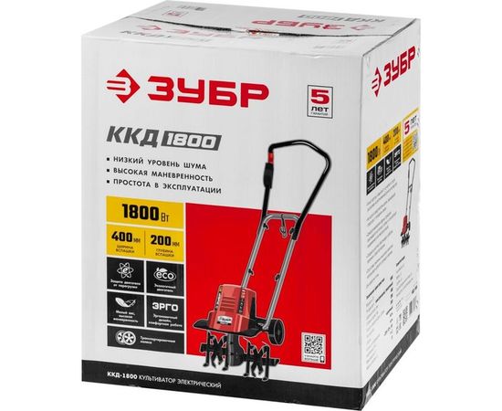 Электрический культиватор ЗУБР ККД-1800 – изображение 8