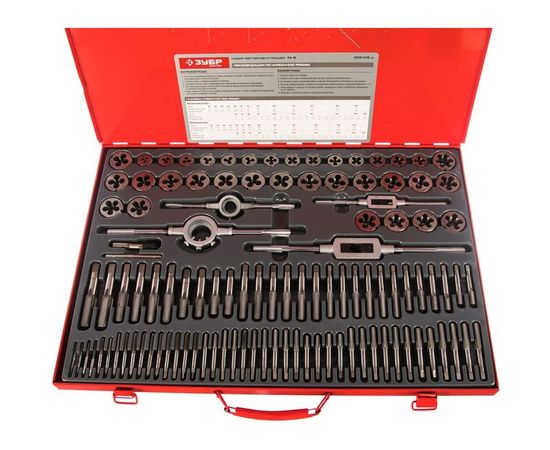 Набор метчиков и плашек МАСТЕР, сталь 9ХС, 110 предметов ЗУБР 28119-H110_z01 – изображение 3