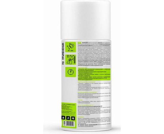 Наноочиститель кондиционера TriS NANOCOND БХ006 – изображение 3