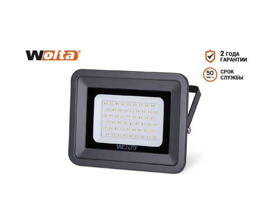 Светодиодный прожектор Wolta 5700K, 50 W SMD, IP 65, цвет серый, слим WFL-50W/06 – изображение 8