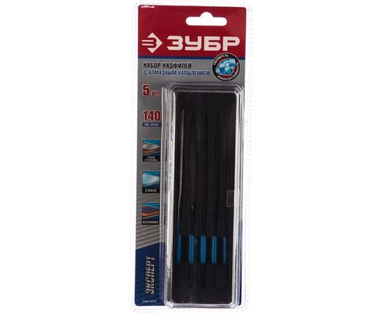 Набор надфилей Зубр Эксперт с алмазным напылением в пластиковом боксе P 140 140x75 мм 5 предметов 33388-140-H5 – изображение 3
