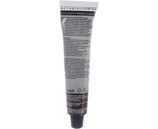 Герметик Аккурат Санитарный 80 мл белый v046271 – изображение 4