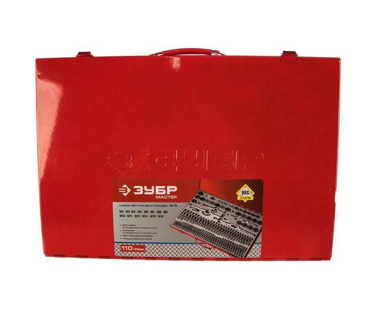 Набор метчиков и плашек МАСТЕР, сталь 9ХС, 110 предметов ЗУБР 28119-H110_z01 – изображение 2