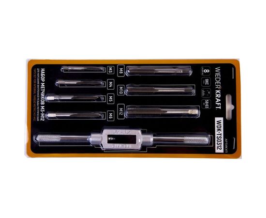 Набор метчиков WIEDERKRAFT М3 - 12, 8 предметов, метрическая резьба WDK-TS0312 – изображение 2