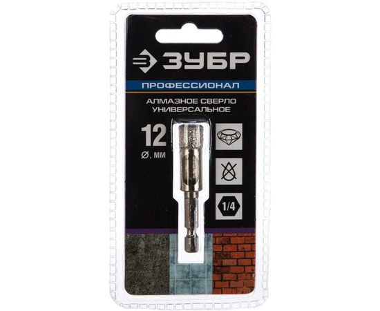 Сверло алмазное универсальное ПРОФЕССИОНАЛ (12 мм; HEX 1/4) Зубр 29865-12 – изображение 3