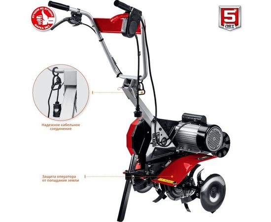 Электрический культиватор ЗУБР КАД-2500 – изображение 3
