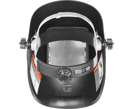 Щиток сварщика Зубр МАСТЕР 11072 – изображение 3