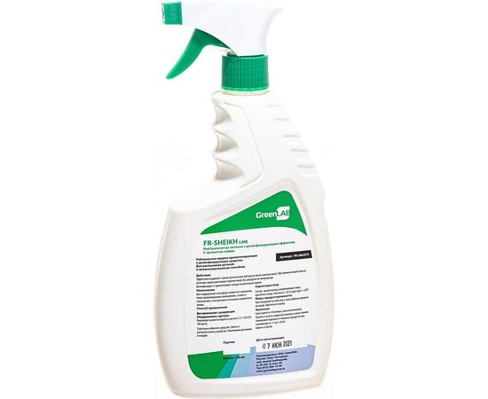 Нейтральное жидкое ароматизирующее и дезинфицирующее средство ГринЛаб FR-SHEIKH LIME 750 мл триггер FR-286/05 – изображение 3