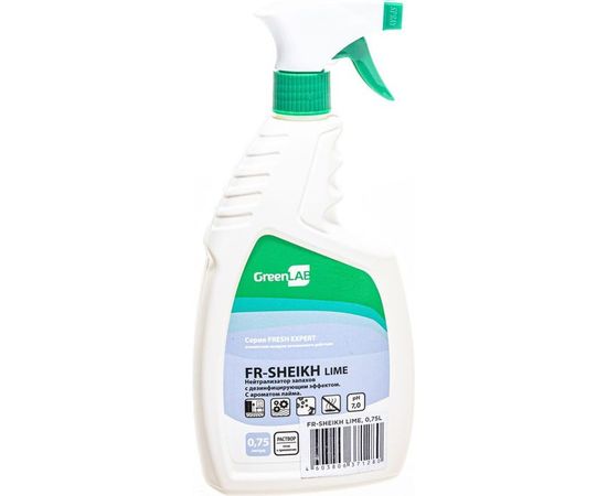 Нейтральное жидкое ароматизирующее и дезинфицирующее средство ГринЛаб FR-SHEIKH LIME 750 мл триггер FR-286/05 – изображение 4