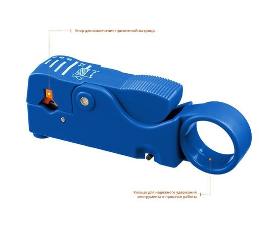 Cтриппер коаксиальных кабелей Зубр COAX-3 Профессионал RG58/RG59/RG6 22657 – изображение 5