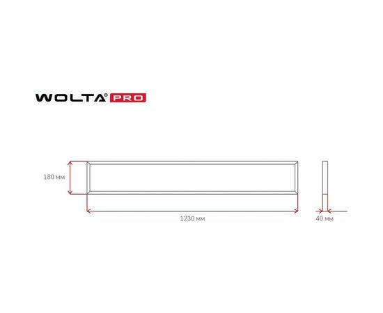 Светильник WOLTA PRO Лайнер, матовый ДПО01-36-101-6К – изображение 2
