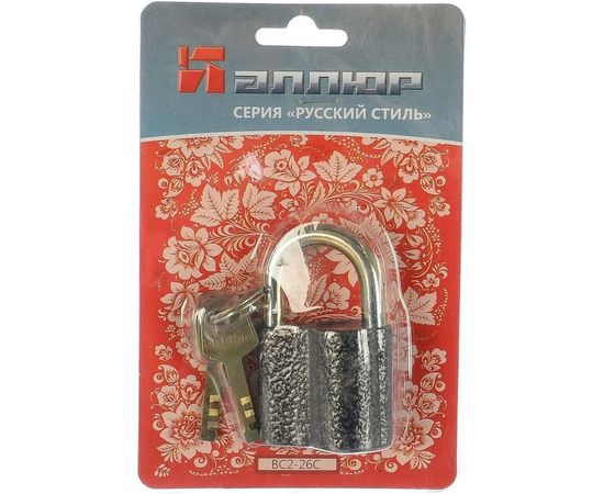 Навесной замок Аллюр ВС2-26С AL-750 3153 – изображение 6